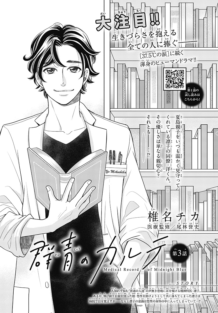 Oh my god 初回限定盤B GOD_i」初回生産限定盤B | TOBE OFFICIAL STORE